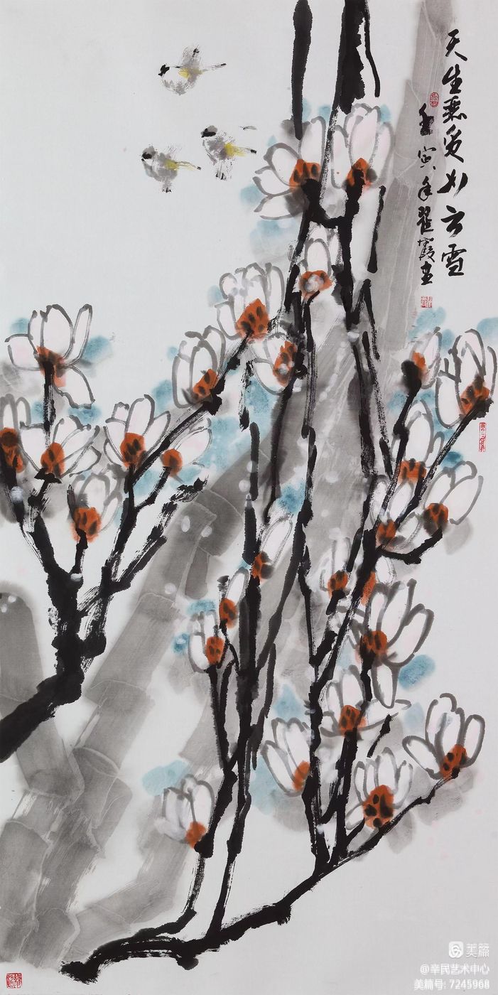 闫景屹闫景屹,笔名如玉,国家卫生健康委书法美术协会会员.