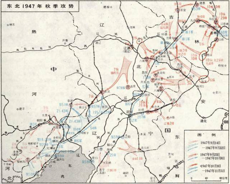 东北夏季攻势图片