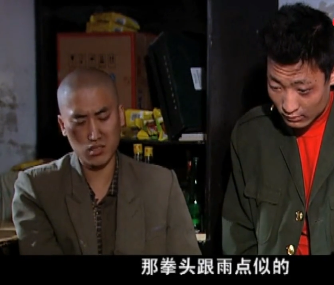 回顾马大帅11位配角现状吴总垂垂老矣钢子越老越面善