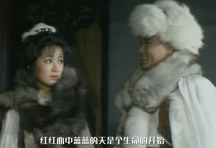 回顾《雪山飞狐》孟飞三婚,王璐瑶变化太大,3位已逝