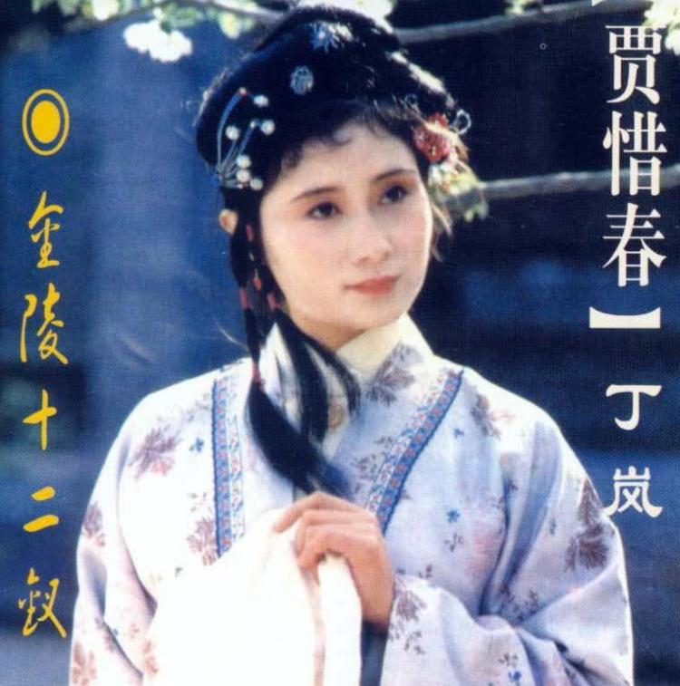 回顾红极一时消失的9位新加坡女星:有人破产,有人成亿万富豪