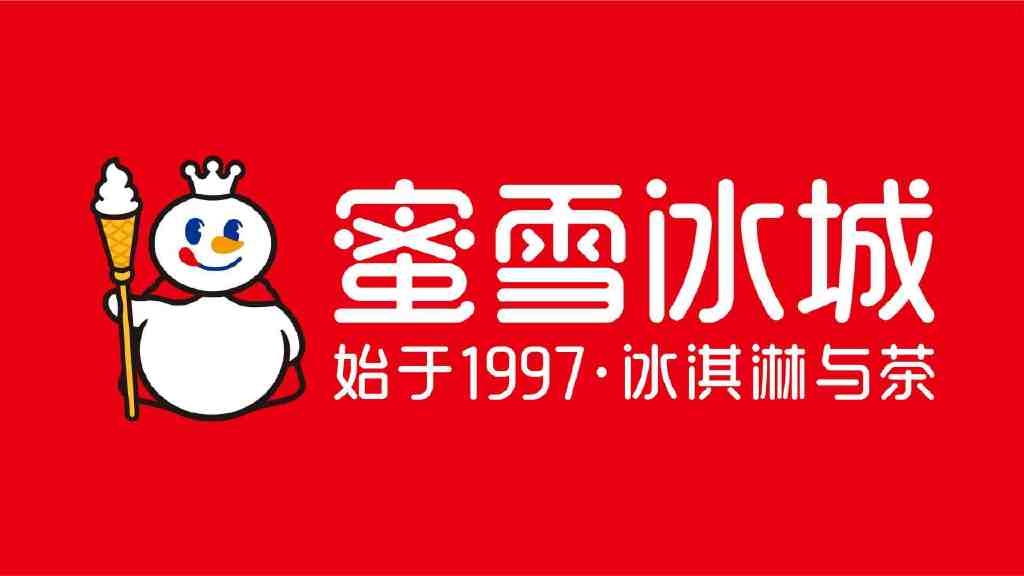 商业思维:你也可以是宣传大师,做品牌,就是帮公司做传播卖东西