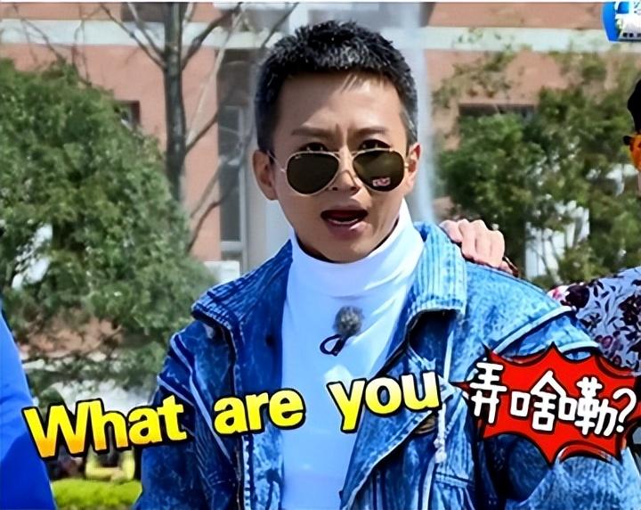 离开跑男4年后如今邓超的生活过的怎么样