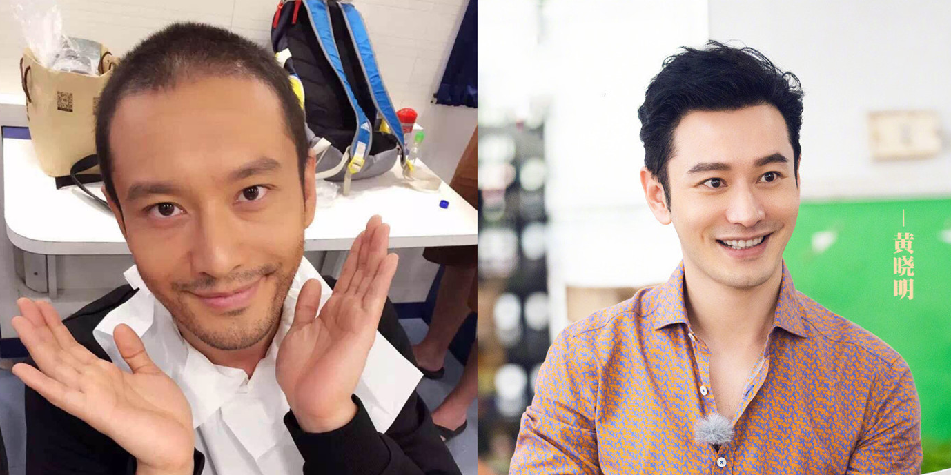 04.黄晓明