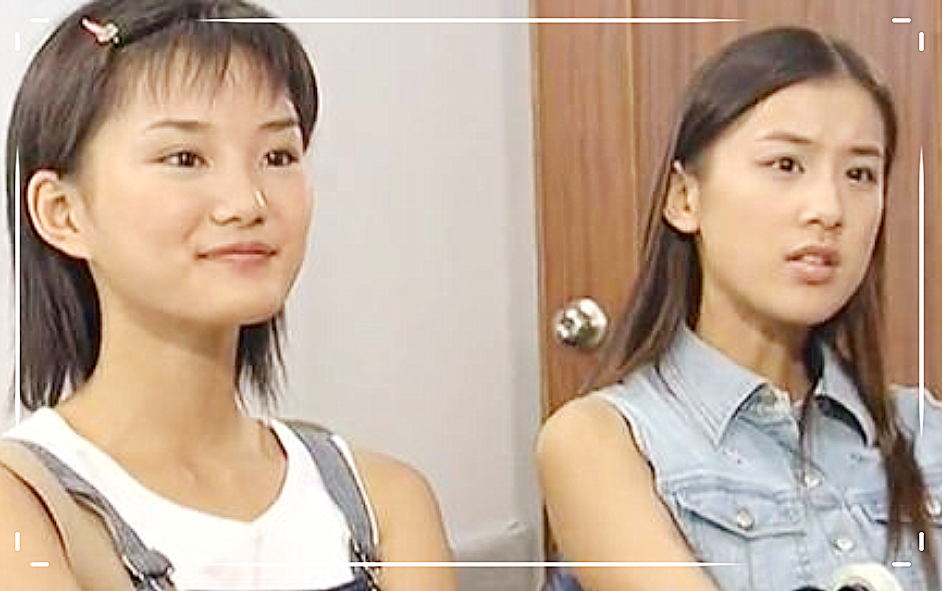 红苹果乐园播出21年男主演全员颜值崩盘女主演还个个坚挺