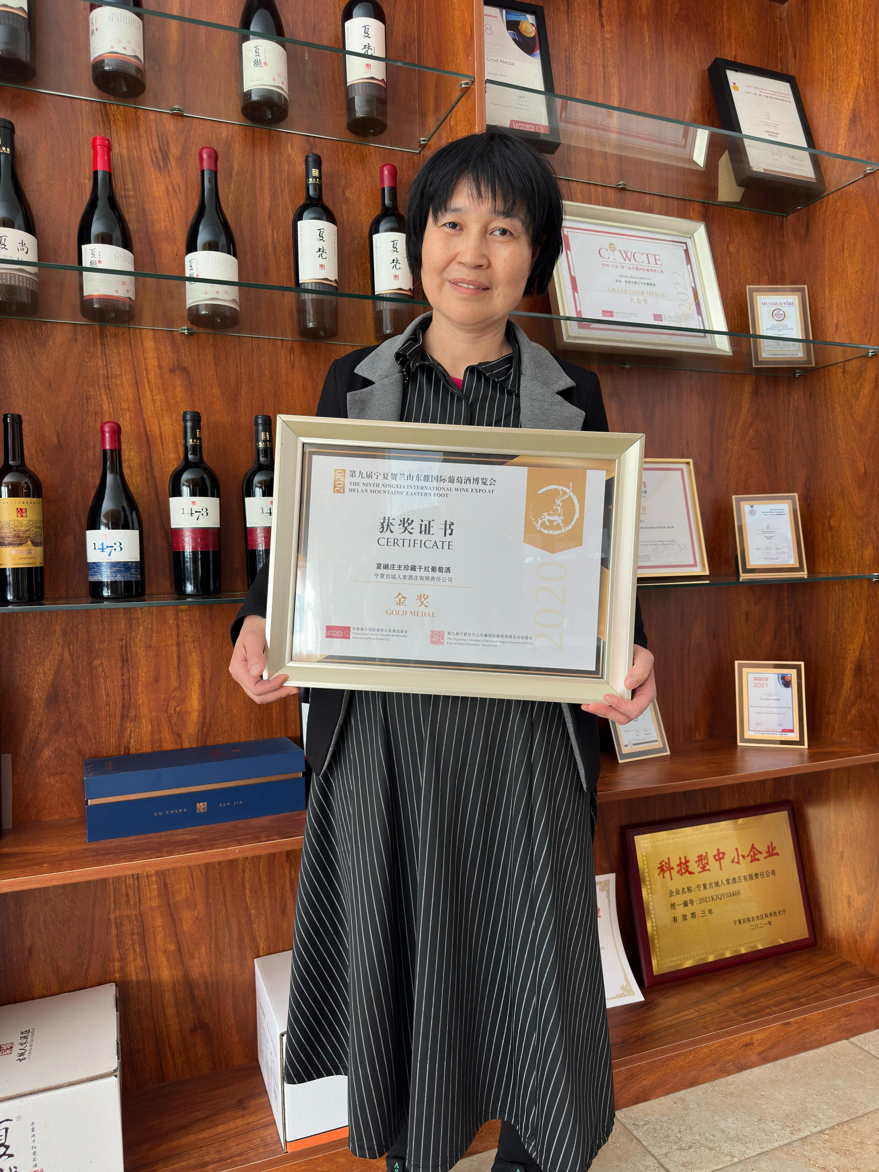 05年美国饺子皇后6亿买宁夏荒滩8年没挣钱她却说赚大了