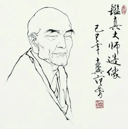 没有鉴真大师东渡日本,日本的中医现在会是什么样?