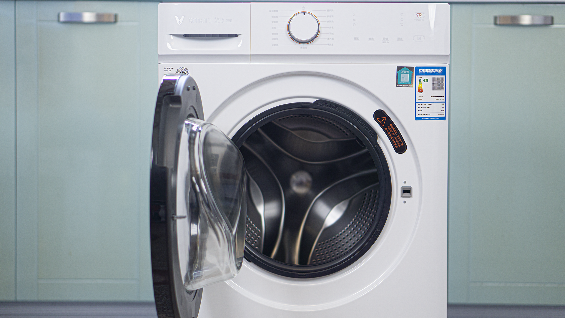 小京洗云米smart2e 10kg一台洗净比1.08的超薄ai智能洗衣机!