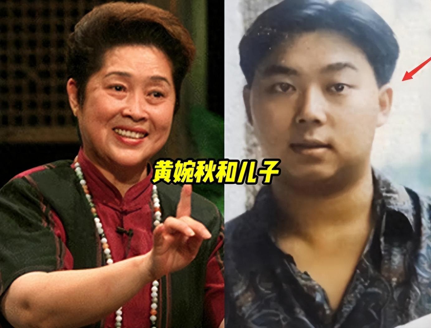 刘三姐黄婉秋病逝不到一年丈夫何有才的坚持令人泪目