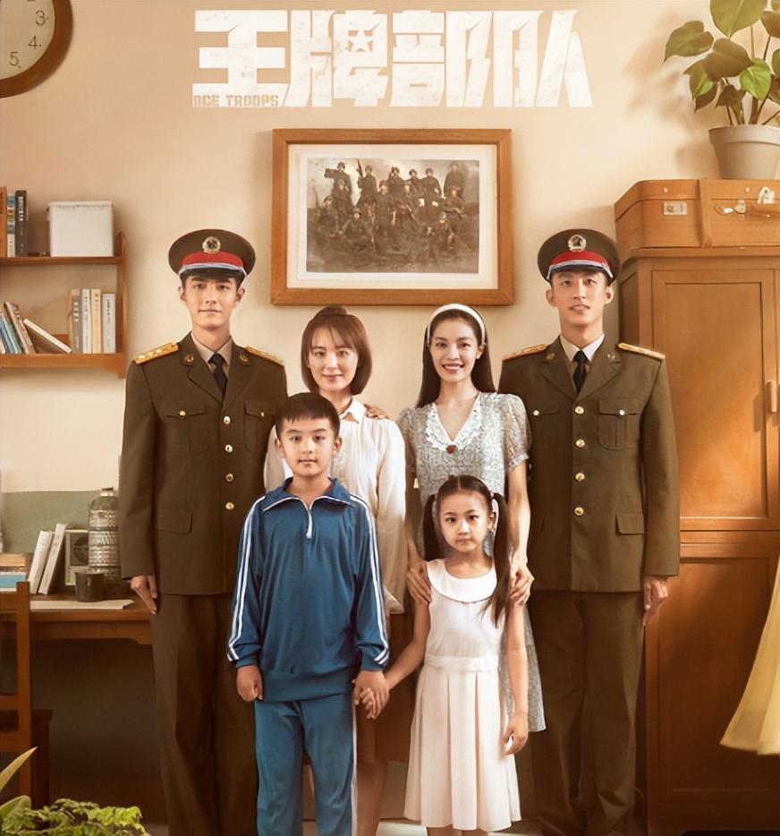 在两天前,毛毅刚刚发微博说求婚成功,并收到了网友们的一致祝福.