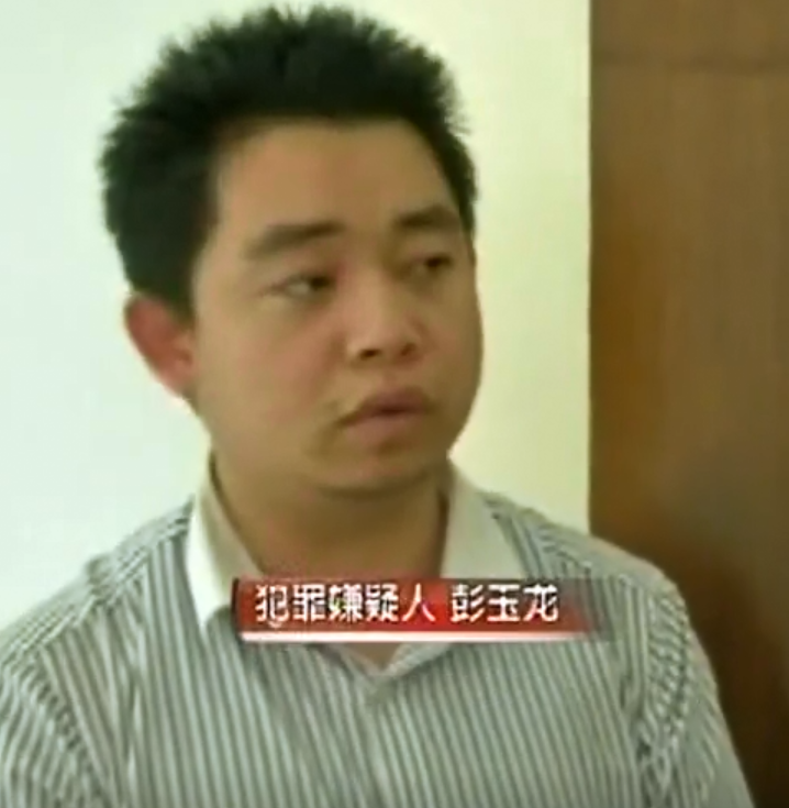 2012年海口女教练突然失联厕所留下未洗内衣警方调查发现不简单