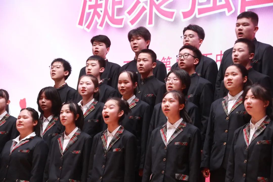 弘扬爱国精神凝聚强国力量西安市第85中学合唱比赛精彩回顾