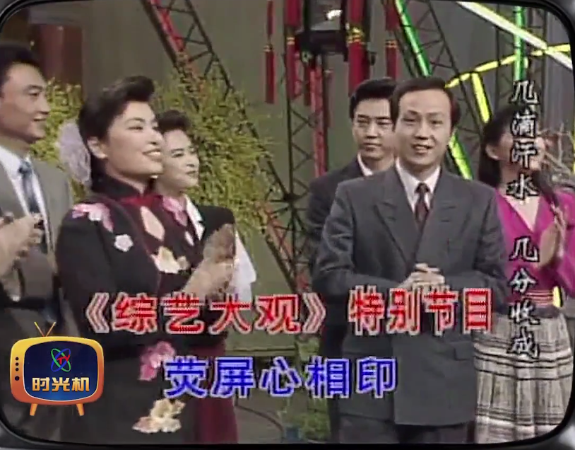 回顾:遗憾消失的8个老牌综艺,最长寿的播了24年,个个令人怀念