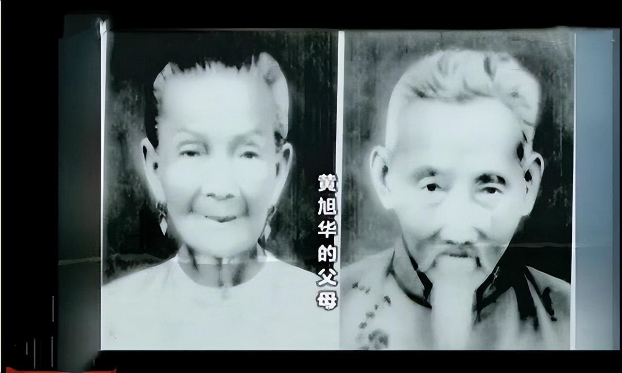 1987年广东一老妇看杂志才知30年未见的儿子黄旭华是国家功臣