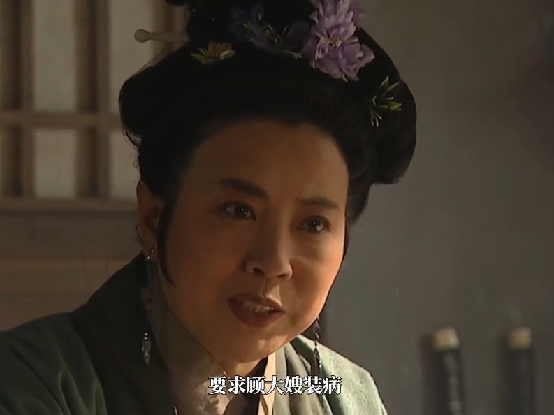 回顾水浒传17位女星现状6位消失3位已逝扈三娘越老越美