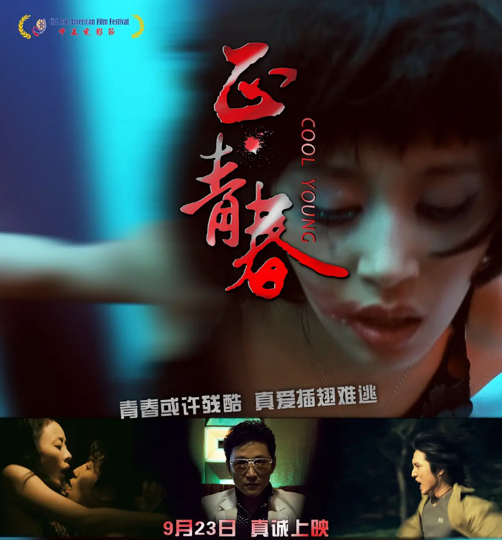 回顾插翅难逃豪哥变化太大阿勋无戏可拍1人已去世