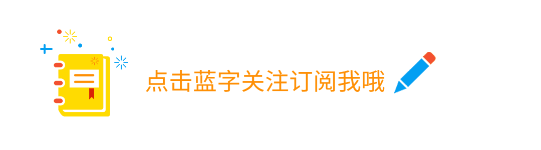 晒晒我最明智的5个装修决定房子住了3年多每天干干净净