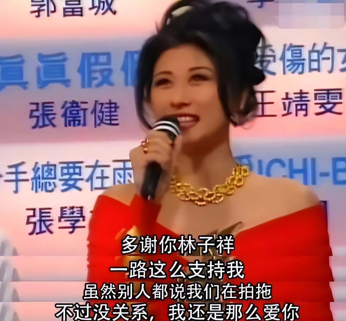 此时的林子祥正是大火的阶段,由于正好缺少一个女搭档,吴正元将叶倩文