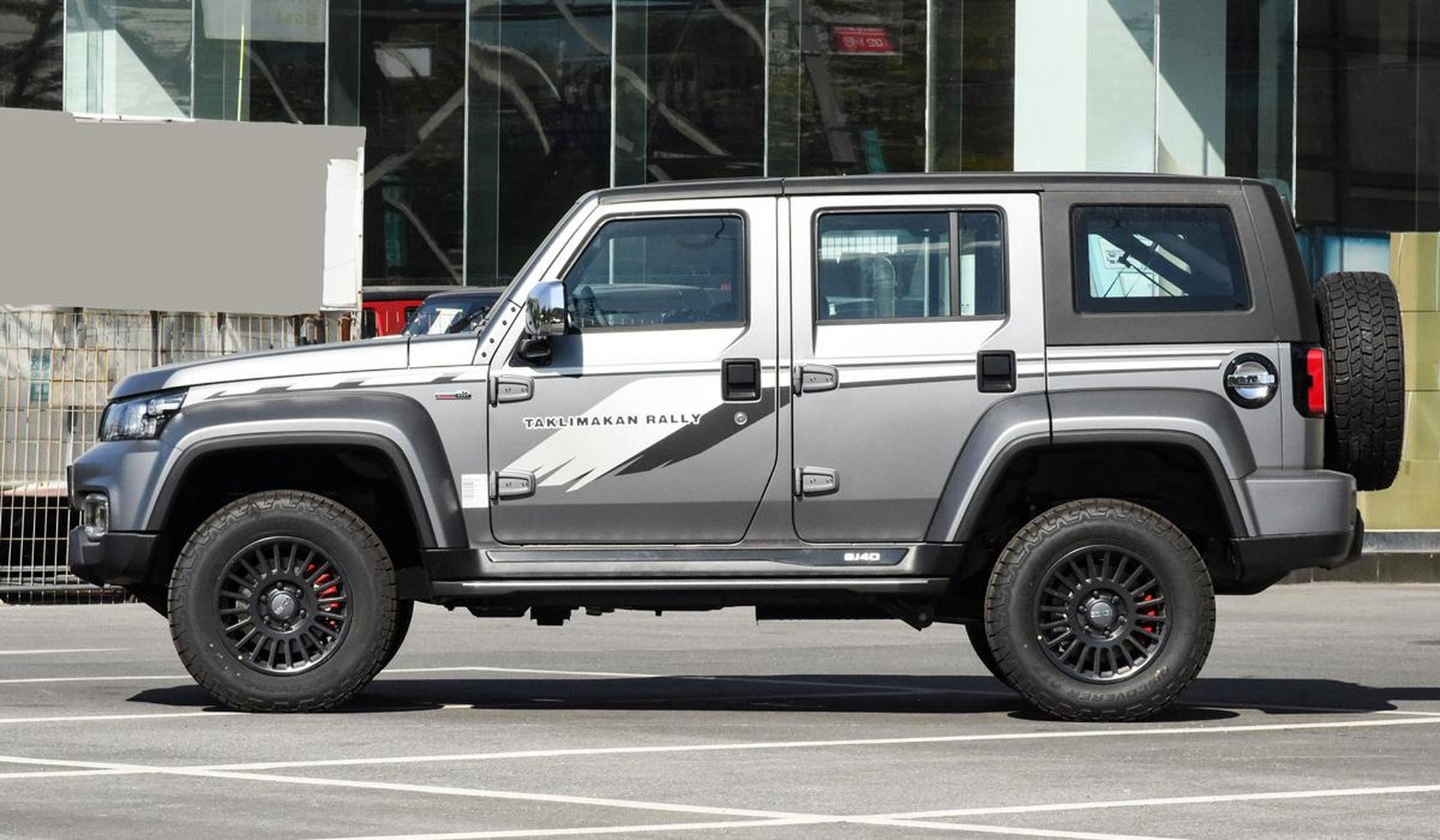 北汽集团震撼推出bj40冠军版,限量50台火爆抢购!