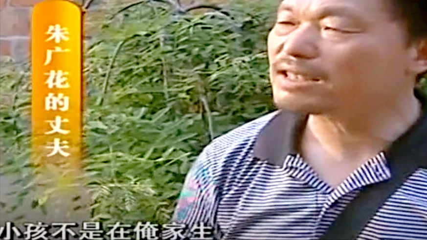 后来有村民告诉她:"这个小女孩名叫小静,好像是端午节前后出生,我听见