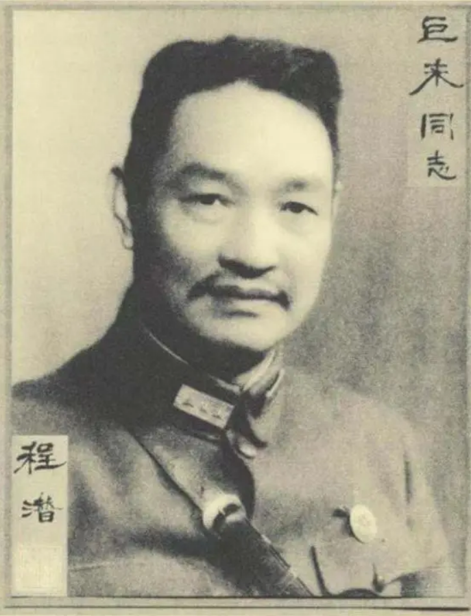 湖南醴陵县的一户村庄,9岁入私塾读书,16岁便通过童试成为了一名秀才