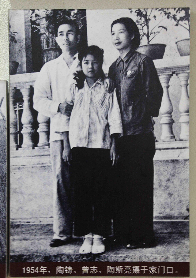 亲兄弟同时考入黄埔兄叛变弟后成正国级晚年兄竟然揭发过弟