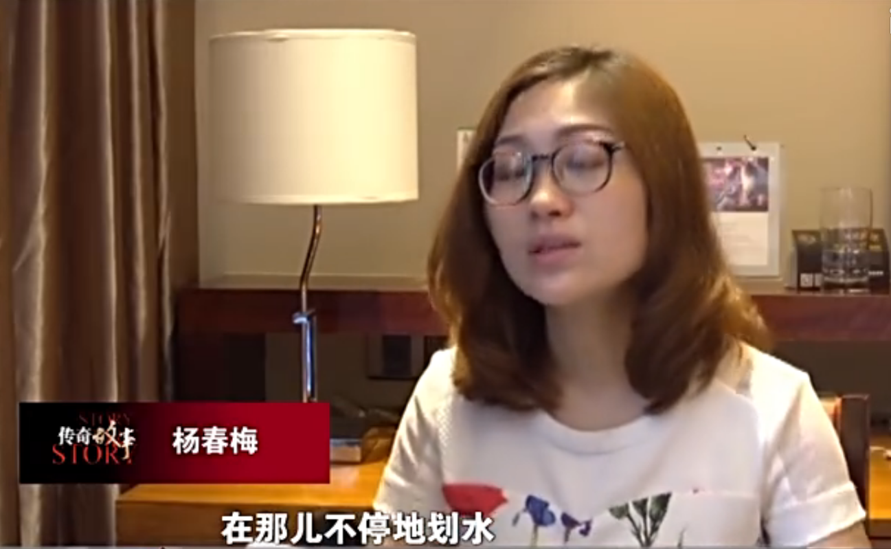 2015年一家人去三亚海滩游玩不听劝告闯入禁区瞬间被夺走生命