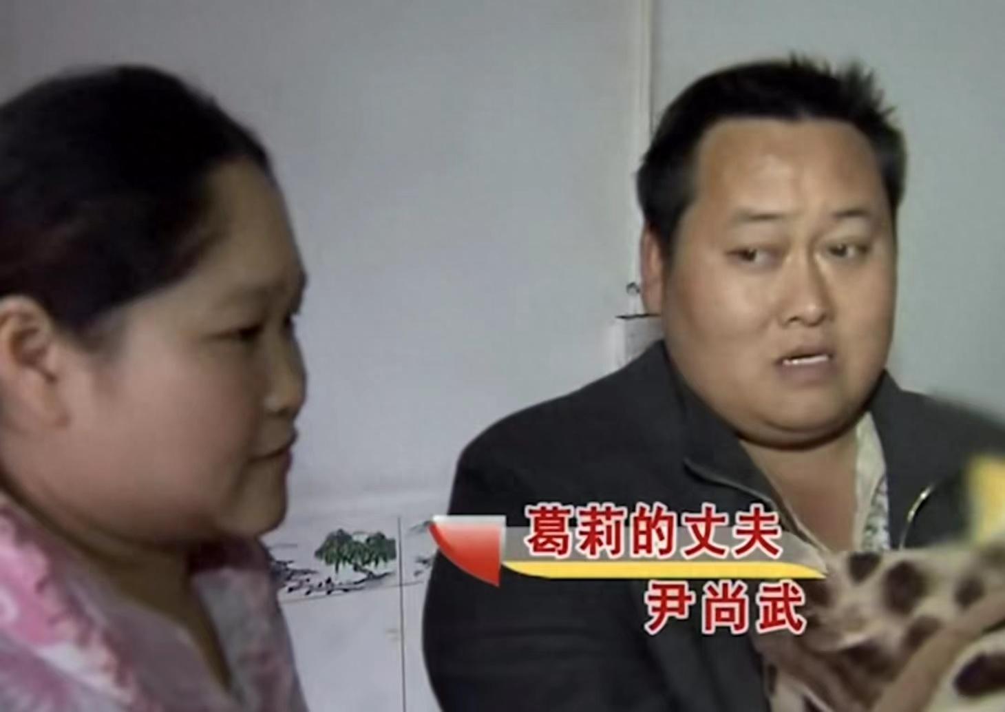 回顾男子身亡获赔60万前妻带娃上门分24万公公拿出一张鉴定书