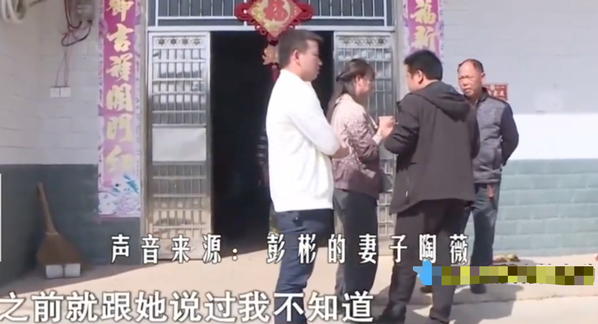 回顾孩子非亲生丈夫质问妻子孩子的生父是谁妻子我哪知道