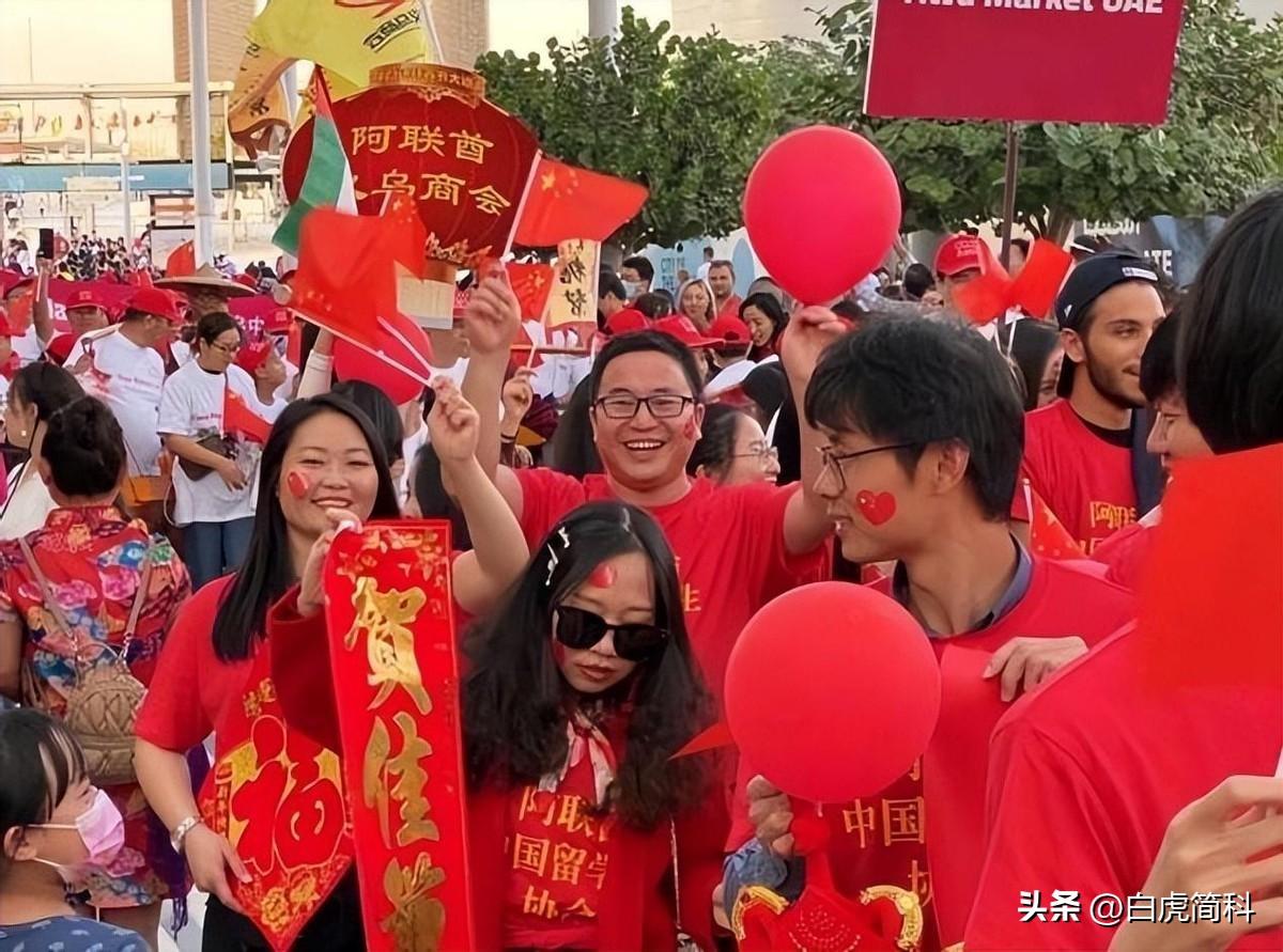 80后宁夏小伙迪拜打工娶菲律宾女高管零彩礼还免费送车房