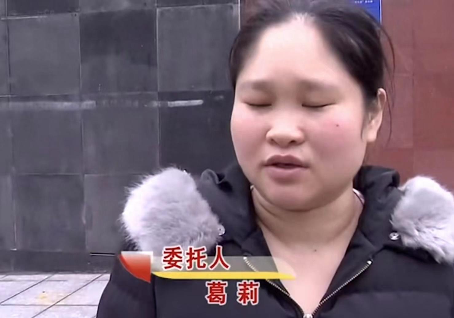 回顾男子身亡获赔60万前妻带娃上门分24万公公拿出一张鉴定书