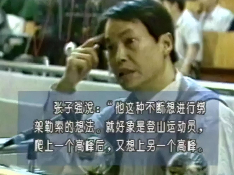 回顾插翅难逃豪哥变化太大阿勋无戏可拍1人已去世