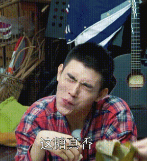 帅而不自知的杨洋怎么就走上了张翰老路变得愈发油腻