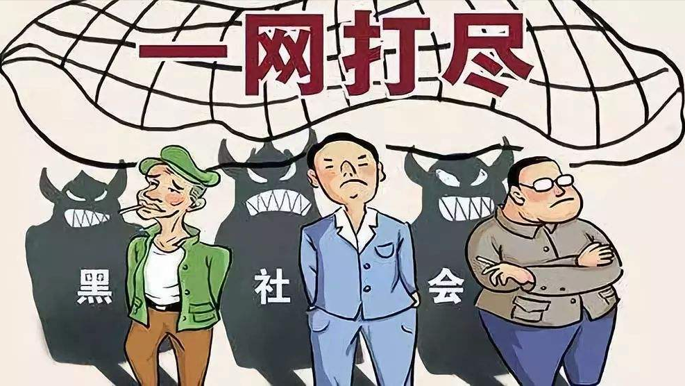 有的人说"坏人之所以能够行凶,是因为好人的沉默",所以为什么保山市的