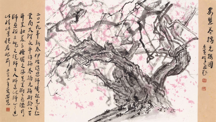 京风齐韵荟曹州一一齐辛民艺术中心师生作品菏泽展