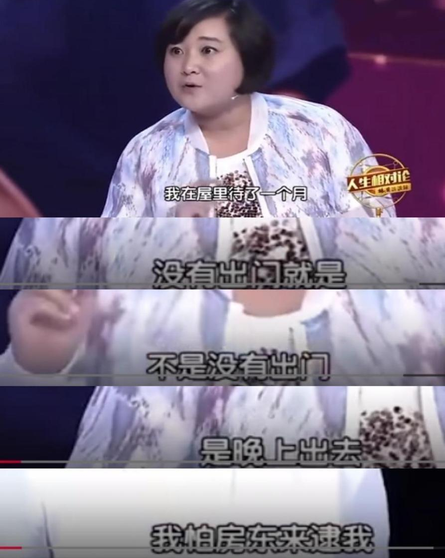 冯巩的六大徒弟贾玲并不是最出名的各个都是实力派