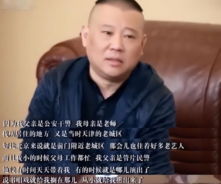 回顾:已有8位相声演员去世,最小仅49岁,多是曲艺界的大腕