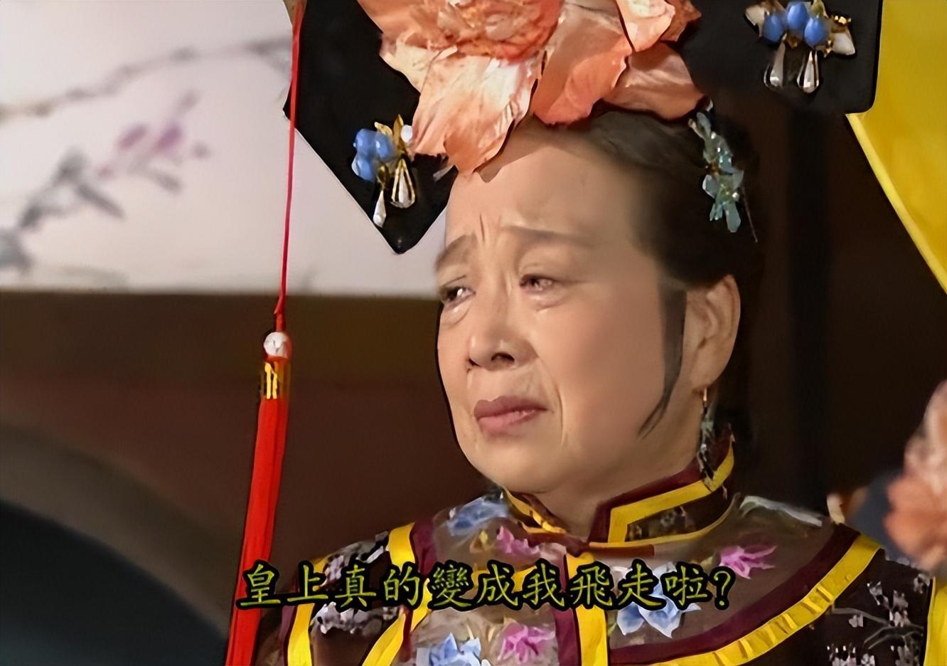 《还珠格格》李明启