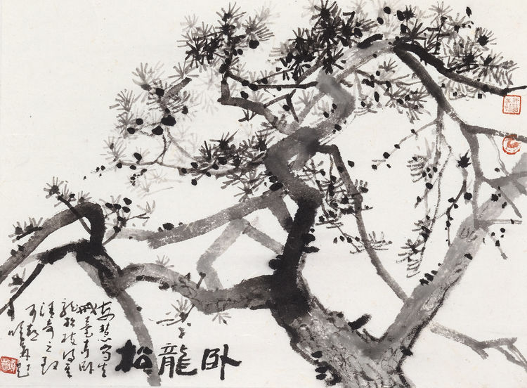 京风齐韵荟曹州一一齐辛民艺术中心师生作品菏泽展