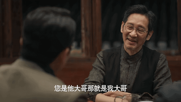 仅播4集收视第一于和伟一出手就给央视带来金融反腐黑马剧