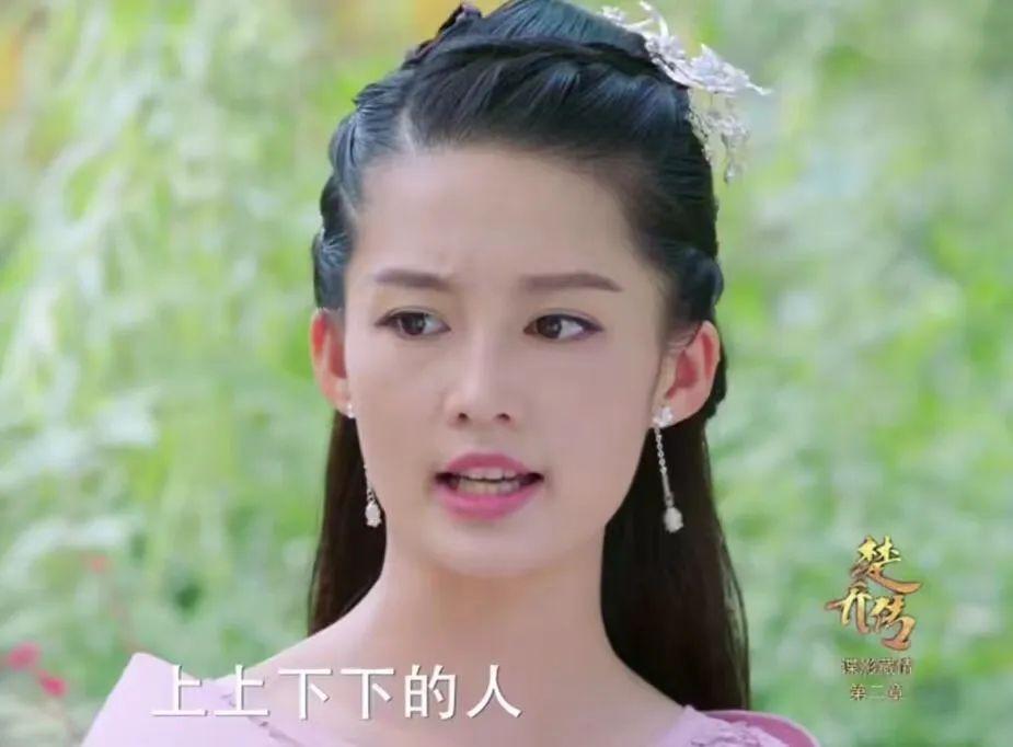 明星烤瓷牙有多可怕有的亮得发蓝有的嘴包不住牙辣眼睛