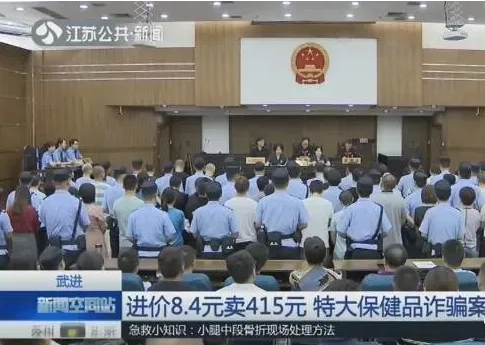 2021年78岁健康老人被送进养老院子女拿走20万存款逼不得已