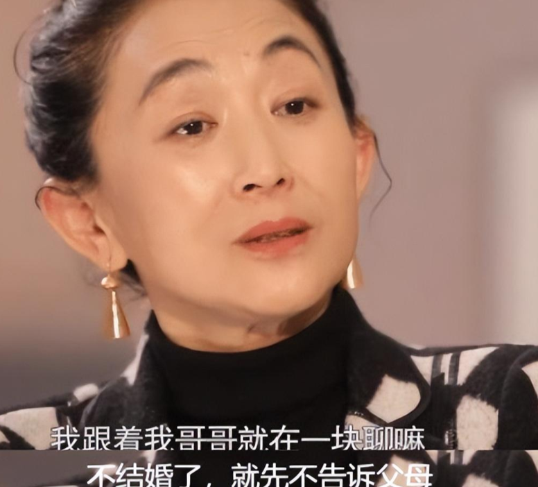 娱圈异类高龄女明星20年不吃米饭和亲哥不婚不育相伴终生