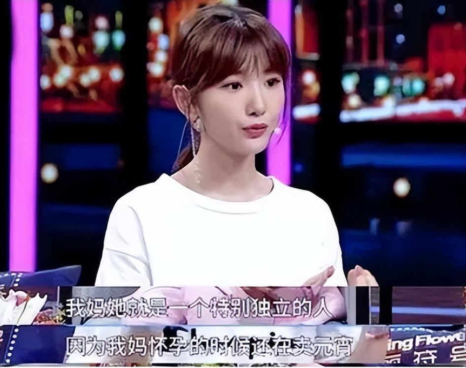 毛晓彤被亲爹敲诈5000万被4年男友背叛泪水和失望成就了她