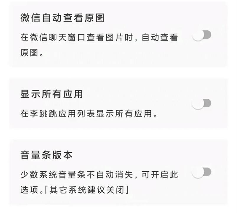 7款实用手机工具给移动办公加加油