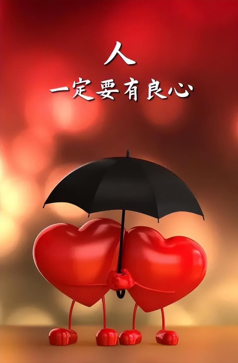 其实,结合整件事不难看出,刘硕一家之所以不愿意承认是安丰龙救了刘硕