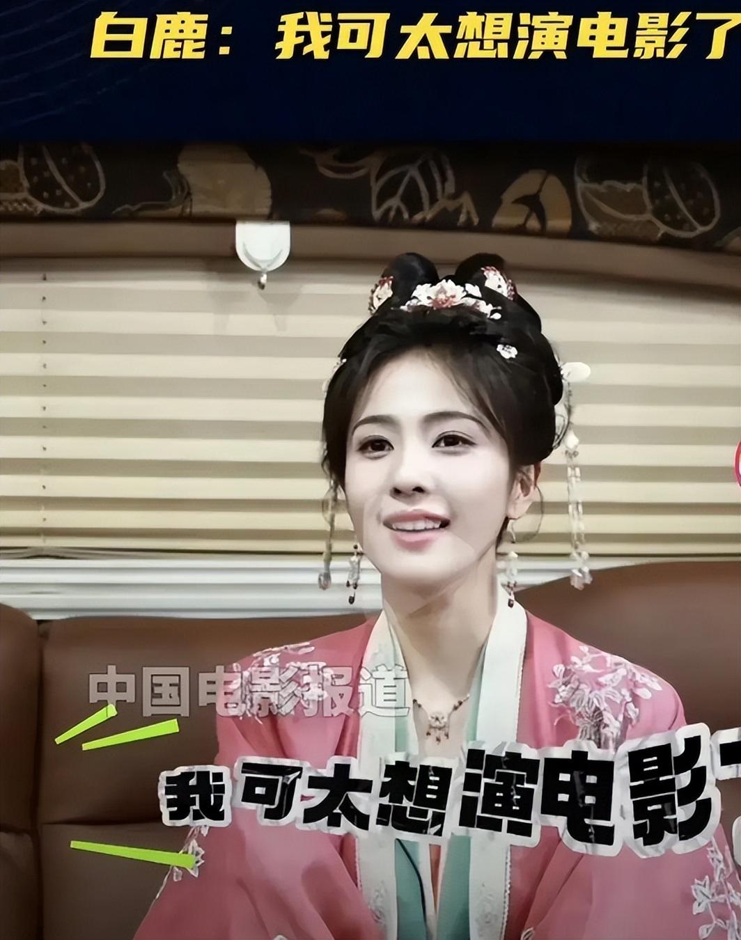 这一次接连翻车的虞书欣给流量艺人们敲响了警钟