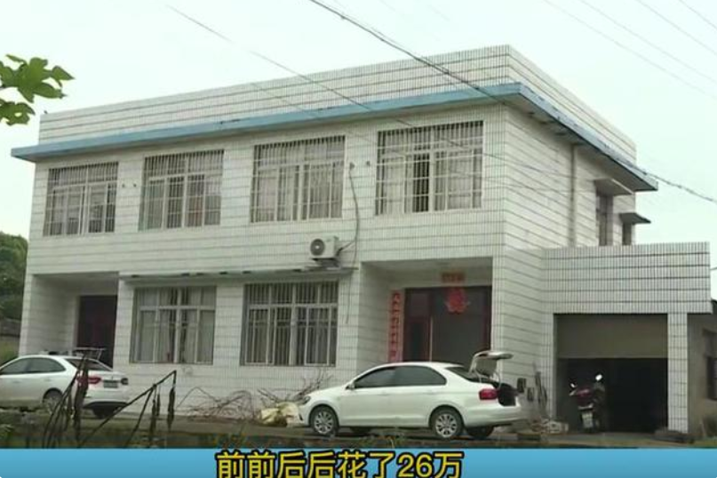 16年湖南女教师嫁拆二代第2天带彩礼消失我懂法离婚只退2万