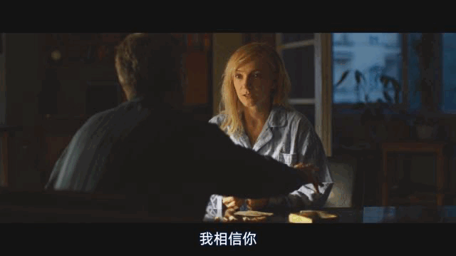 身体未啪灵魂先行终于有部电影把性与爱的那些事说透了