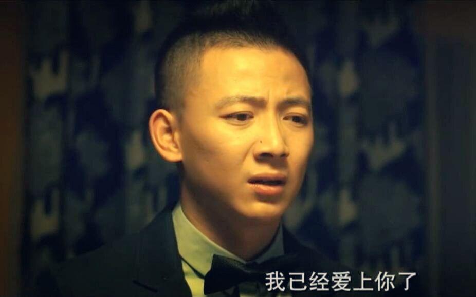 《正阳门下》让大家见识到了迟嘉的演技,他也不会再被观众认成韩庚,十